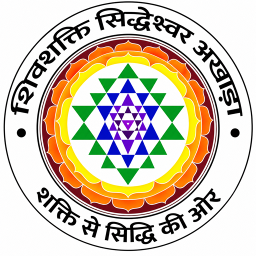ssakhada.govindaniinstitute.com